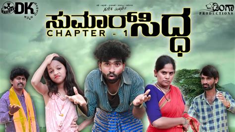 Thulasi unreleased viedo web series .